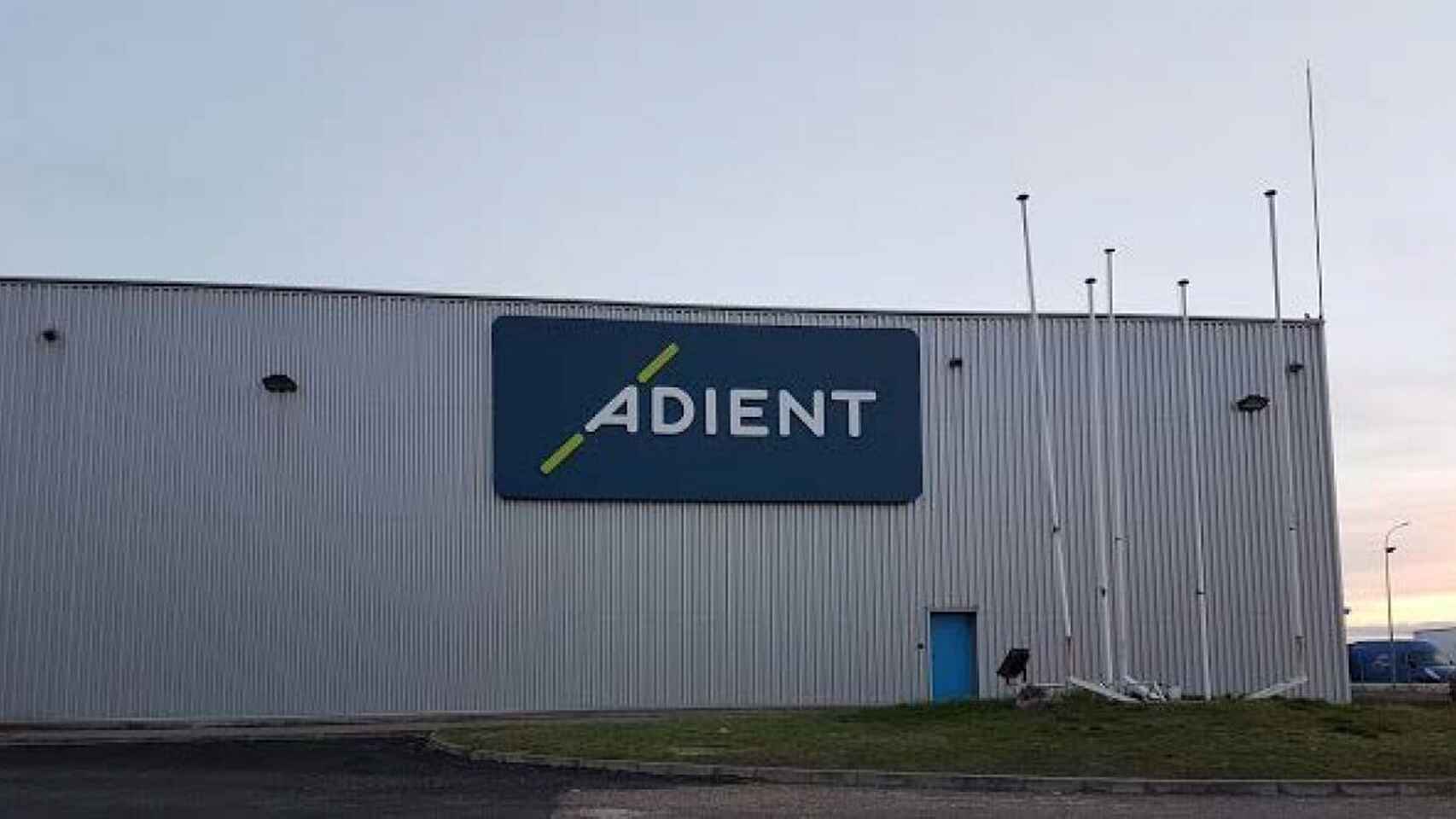 221121 Adient ERE